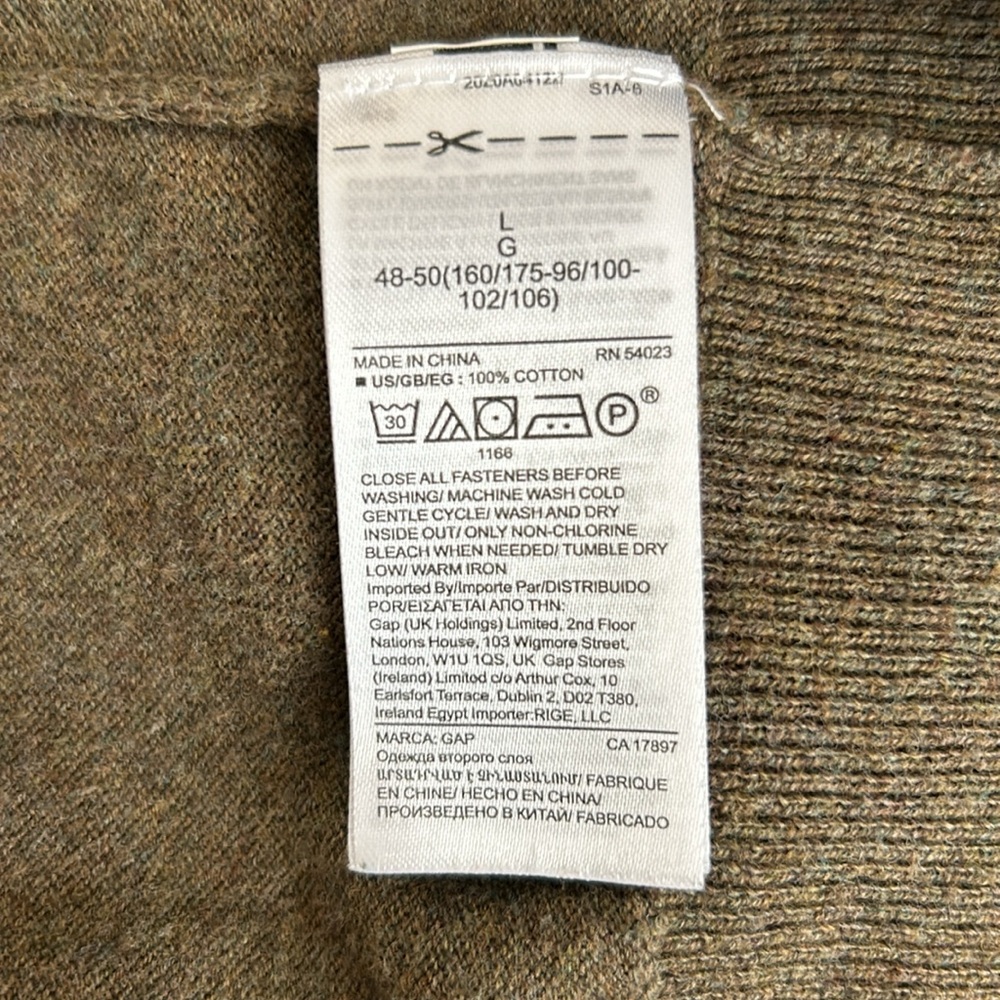 Gap Cardigan - Picture 4 of 6